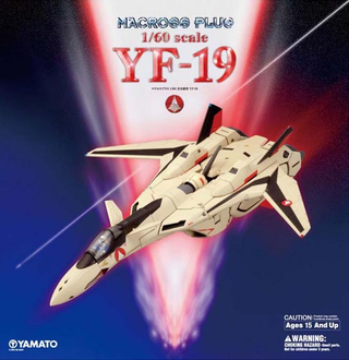 Illustration for article titled Why You Haven't Seen Any New Macross in the West for Nearly 15 Years